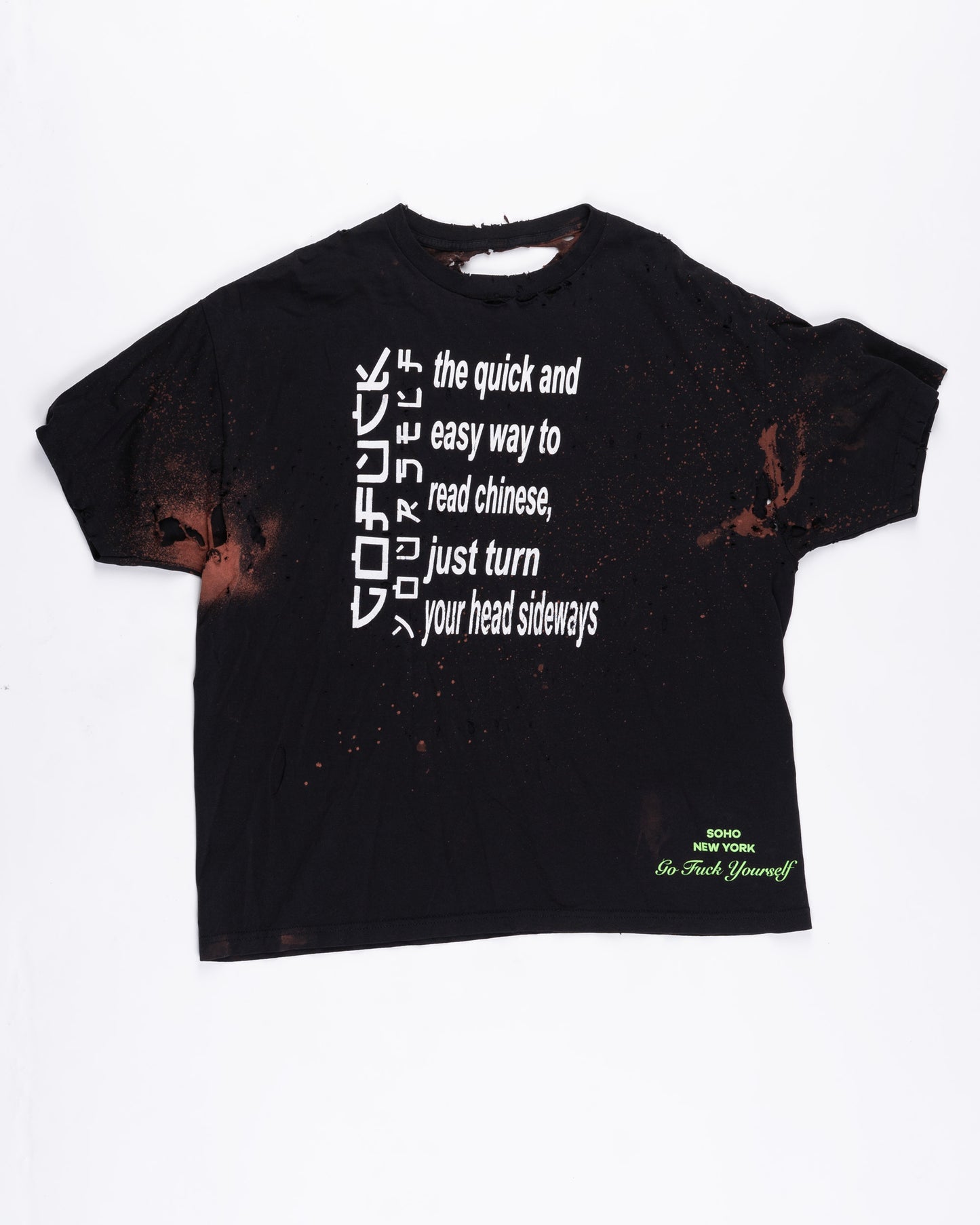 Black Chinese GFYS T-Shirt Size: XLarge