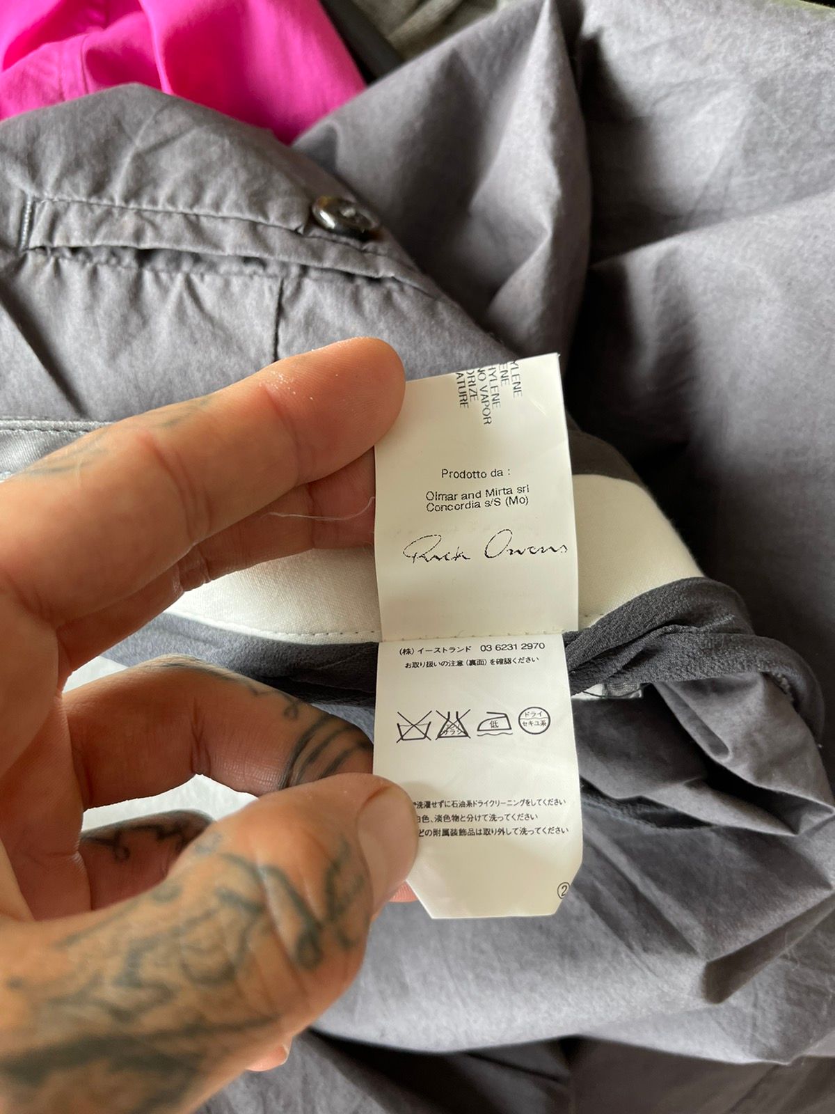 Rick Owens Crinkle Shorts NO DROP CROTCH
